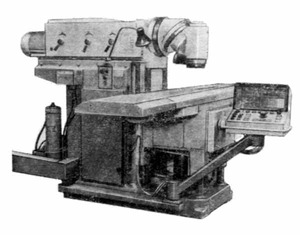 Станки горизонтально-фрезерные широкоуниверсальные прошлых лет выпуска