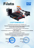 Фрезерный станок с ЧПУ Filato ST 2030 ATV-R, рис.18