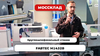 Круглошлифовальный станок FABTEC M1432B с РМЦ 1000, рис.13