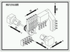 Автомат продольного точения NINGBO BLIN MACHINERY BL-CSL326, рис.33