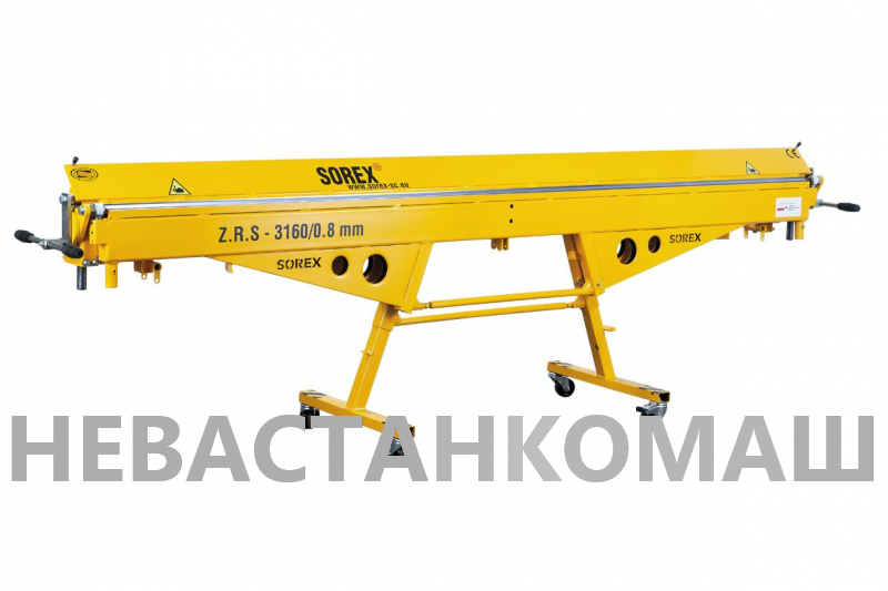 Ручной листогибочный станок SOREX ZRS - 3160/0,8 (ZRS-3160), рис.1
