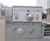 Токарно-винторезный станок MetalCraft CW6163A-1000, рис.8