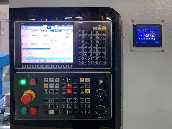 UNIVEQ UGO-2050 CNC  Система ЧПУ HNC 808 DG  Система ЧПУ HNC-808DG, установленная на станке, от ведущего производителя Юго-восточной Азии компании H-NC (Китай), является промышленной передовой системой широко известной во всем мире и полноценным а...