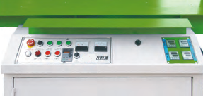 QUADRO LS-25-25  Пульт управления  Удобный пульт управления позволяет контролировать процесс распиловки  Для защиты от перегрузок установлены амперметры и тепловая защита 