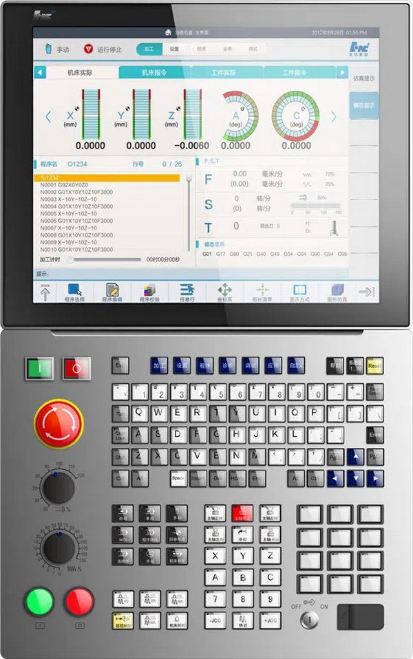 IRONMAC IMU-5X 800  ЧПУ  HNC-848D;5-осевой пакет калибровки 